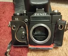 Zenit 11 Vintage camera
