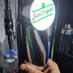 beer tap