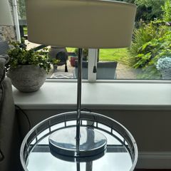 Table lamp
