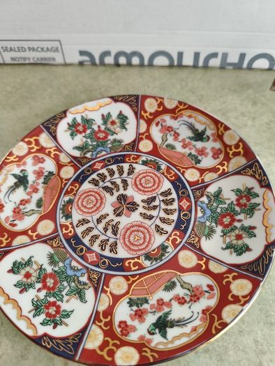 Lovely hanging Moroccan plate very decorative.
