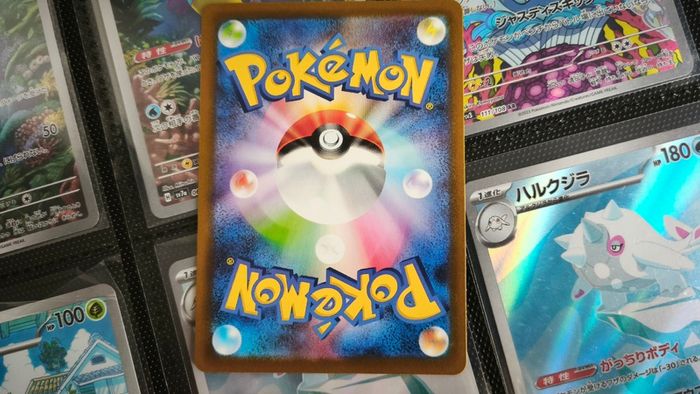 Mimikyu ! Baby Shiny ! Shiny Rare ! from Shiny Treasure EX ! 2023 ! Japanese Pokemon Card !