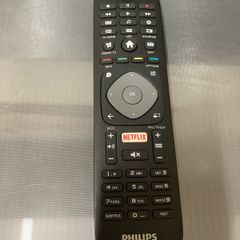 PHILIPS remote control