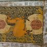 Asian pattern decorative frame Print of a horse with whitewash frame 46x36 cm Image 3