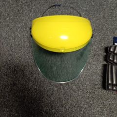 visor
