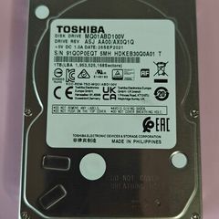 Toshiba 1TB HDD (Hard drive)