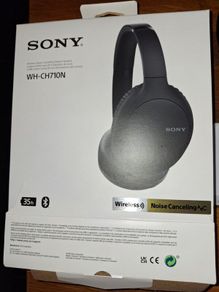 Noise Cancelling Headphones