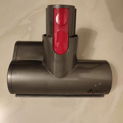 Dyson mini motorised tool