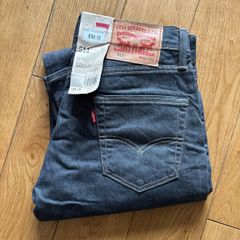 Levi 511 jeans - w30 l32