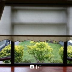 Bay Window Roller Blind