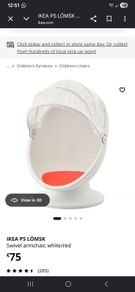 Kids swivel egg chair