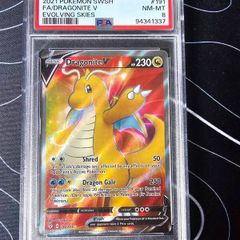 Dragonite V - PSA 8 - Pokemon Evolving Skies