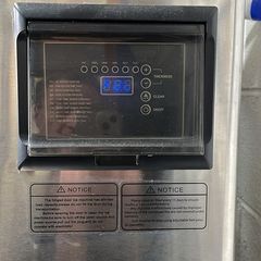 Commercial Ice Machine