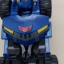 Transformer / toy / sentinel / animated Image 2