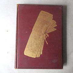 1895, Departmental Ditties By Rudyard Kipling