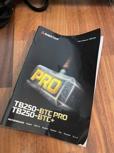 mining rig