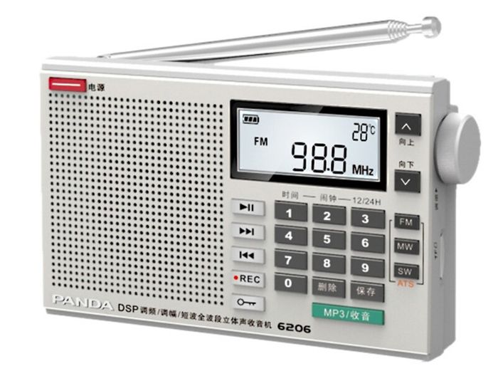 Panda 6206 Aluminium front FM MW SW Full Band Radio DSP Digital Tuning Portable Speaker MP3 Music Player, Record button