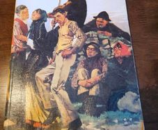 Ireland 1868-1970. The Passage Of Time. By Gerard Free And Maurice Hartigan. First Edition Large Volume Paperback In Good Condition.  See Photos For Same.