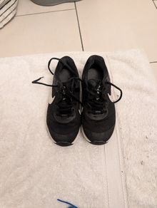 kids Nike trainers