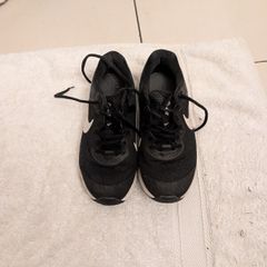 kids Nike trainers