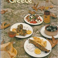 The Cooking of Greece - Food and Drink