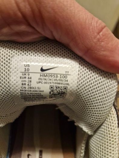 Nike Air 95 - Unearthed