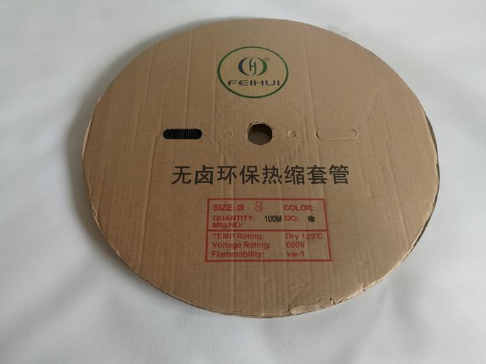 Heat Shrink Tubing (available in custom length)