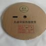 Heat Shrink Tubing (available in custom length) Image 2