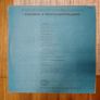 Manfred Mann's Earth Band ' Nightingales & Bombers' Lp. Rare Russian  press.Exc. cond. Image 2