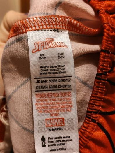Spiderman Costume 2-3