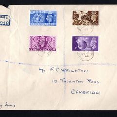 1948 Great Britain Olympic Games London Commemorative Stamps Plain addressed First Day Cover (FDC)