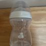 baby bottles Image 3