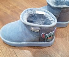 Stitch Boots