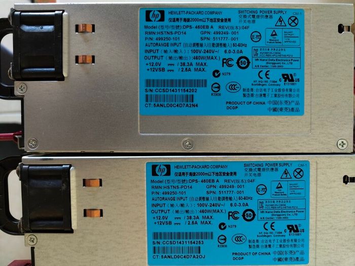 HP ProLiant 460W Server Power Supplies
