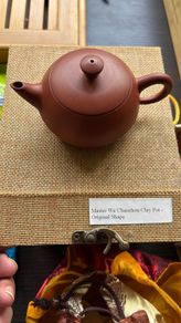 Master Wu Chaozhou Clay Pot - Original Shape
