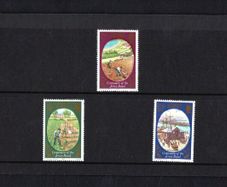 1980 Jersey Agriculture - The 100th Anniversary of The Jersey Royal Potato Commemorative Stamps Presentation Pack
