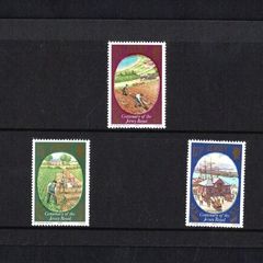 1980 Jersey Agriculture - The 100th Anniversary of The Jersey Royal Potato Commemorative Stamps Presentation Pack