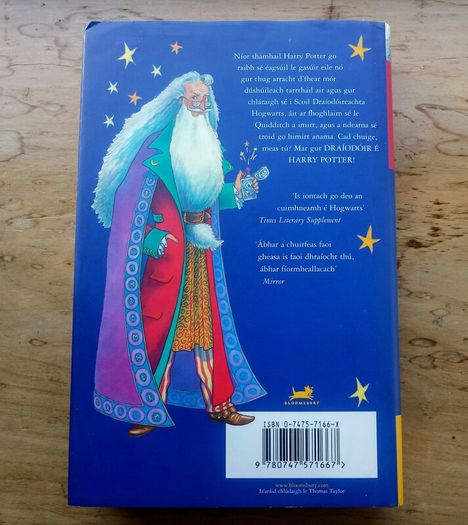Rare Harry Potter and the Philosopher's Stone Irish 1st Edition