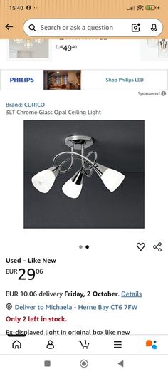 2 x light fittings