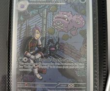 Pokemon Team Rockets Weezing IR