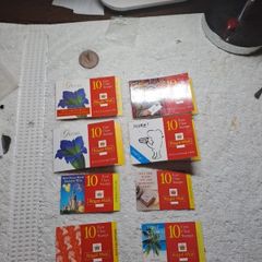 GB 1st class stamps