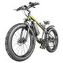 Janobike E26 Electric Bike Image 2