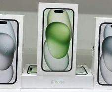 iPhone 15 iPhone 15 iPhone 15 iPhone 15