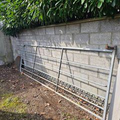 Gate