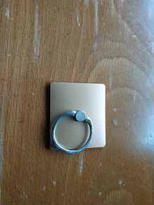 Phone stand