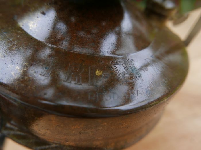 Vintage Original Primus  Brass Camping Paraffin Stove.