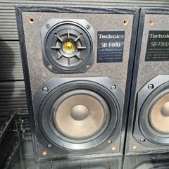 Speakers Technics Sb- F800