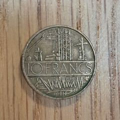France 10 Francs Coin