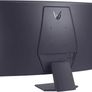 LG UltraGear Curved Gaming Monitor 32GS60QC, 32 inch, 1440p, 180Hz, 1ms Response Time, VA Panel, AMD FreeSync, Smart Energy Saving, DisplayPort, HDMI Image 5