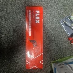 flex multi tool