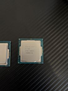 intel cpu